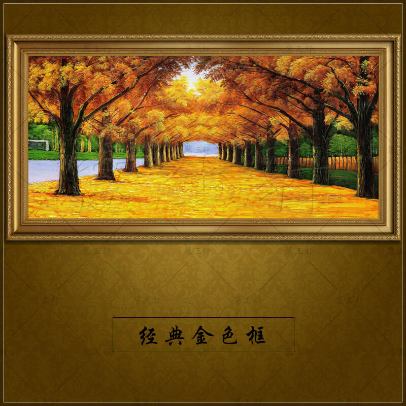慧玉轩欧式风景手绘油画沙发墙餐厅样板房客厅装饰画有框画壁画黄金