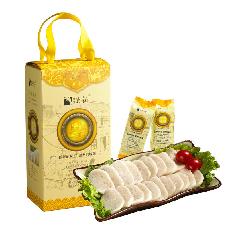 强新 温州冷冻精品鮸鱼鱼饼 1000g礼盒装 内含8包125克独立密封小包