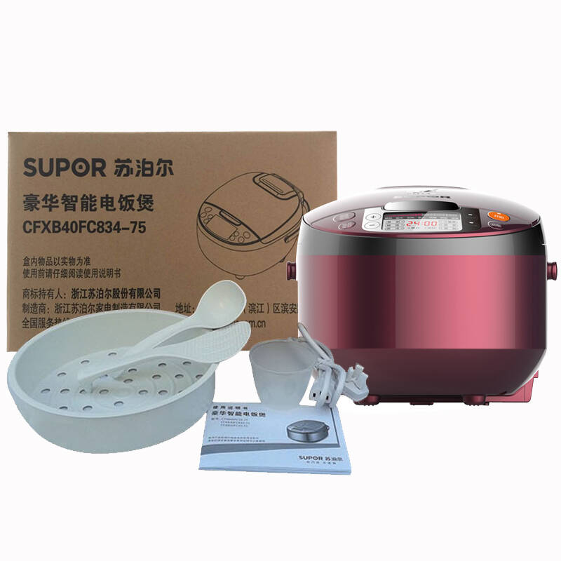 苏泊尔(supor)电饭煲电饭锅cfxb40fc834-75球釜内胆