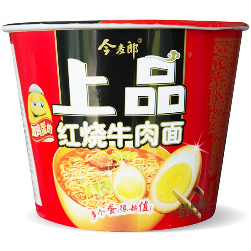今麦郎 方便面 上品红烧牛肉面 12桶 整箱