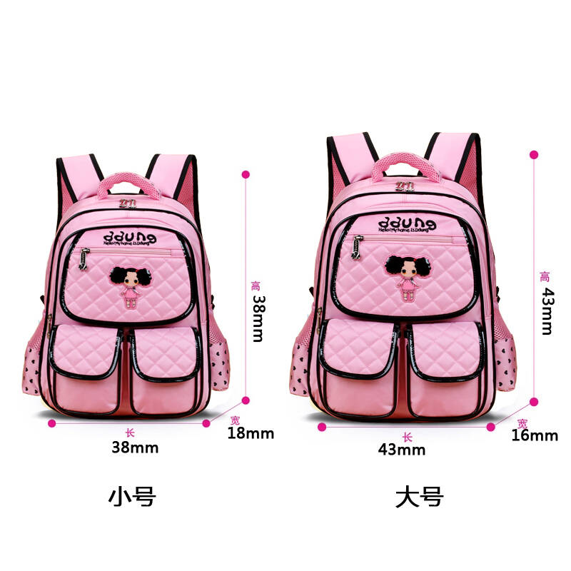 星波头像屋收集最新的小学生微信头像女生图片,包括小学生微信头像女生,qq女生头像个性网,头像女生简单气质等,最好看的小学生微信头像女生! 求扣扣女生头像,好看的小学生微信用什么头像好_百度知道 本页网址:http://www.starbooo.com/stbvsonoo.html 转载请注明出处