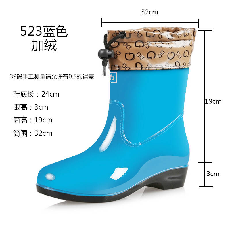 上海回力加绒雨鞋女士防水鞋短中筒雨靴韩国时尚防滑胶鞋学生套鞋