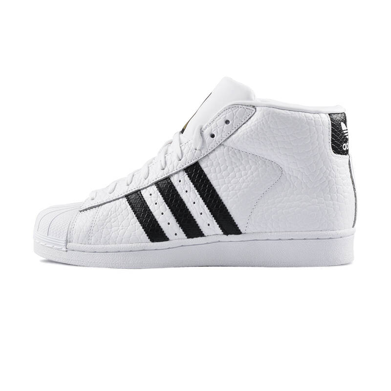 adidas阿迪达斯男鞋三叶草贝壳头superstar高帮板鞋新款休闲鞋 s75068图片