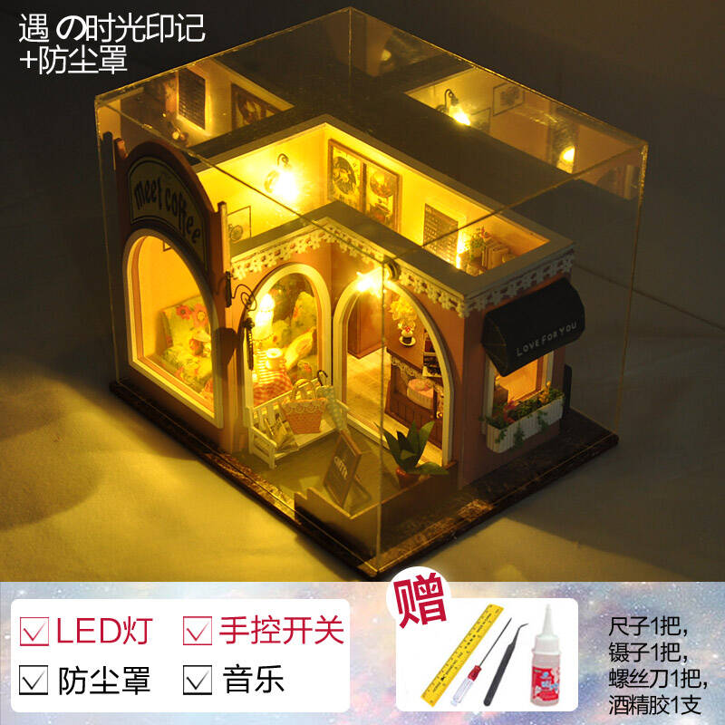 我的玩具伙伴绘画手工制作玩具蛋糕玩具类英语单词