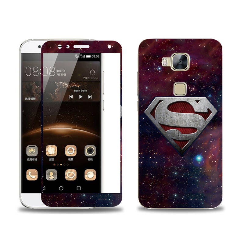 华为畅享5s和畅享5_华为畅享7和同价位比对_华为畅玩好还是畅享好