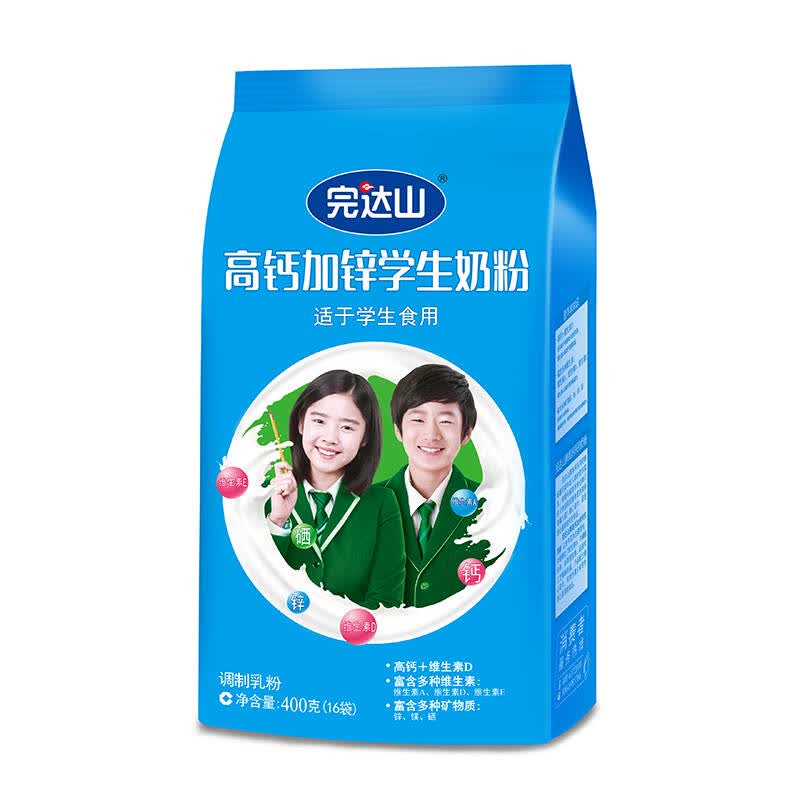 完达山 高钙学生加锌奶粉 400g
