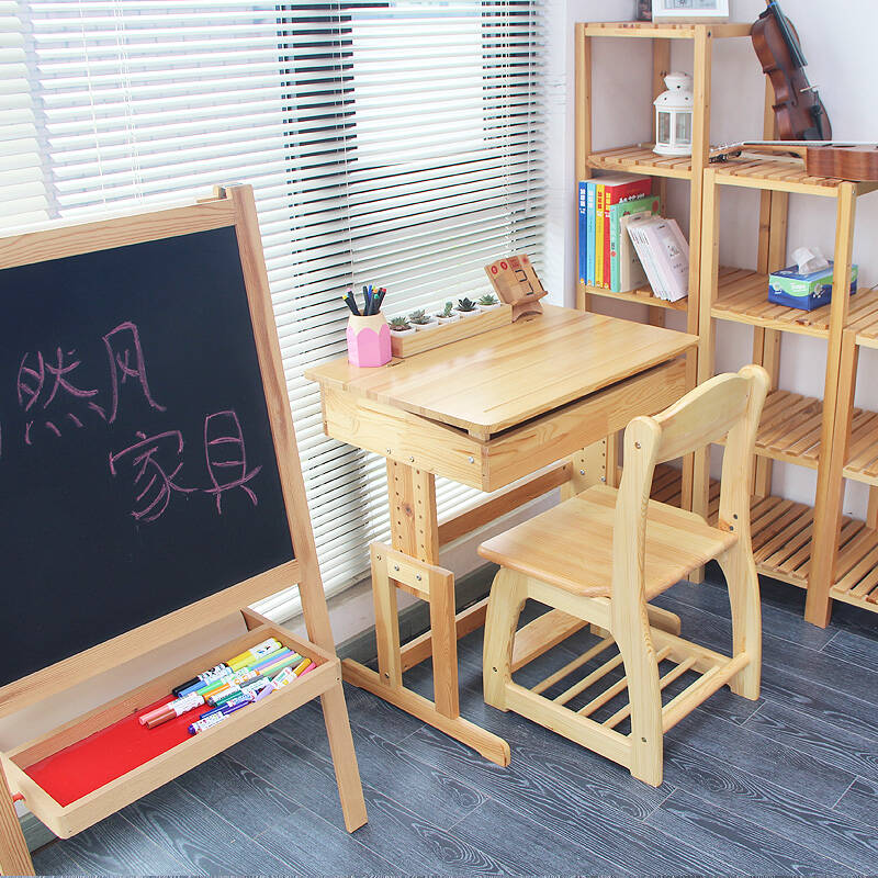 自然风家具 实木松木可升降儿童学习桌椅套装_吉德网 自然风家具 实木松木可升降儿童学习桌椅套装