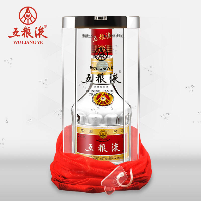 五粮液 52度五粮液500ml【五粮液旗舰店】浓香型白酒