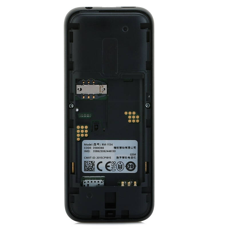 诺基亚(nokia) 105 (rm-1134) 黑色 移动联通2g手机