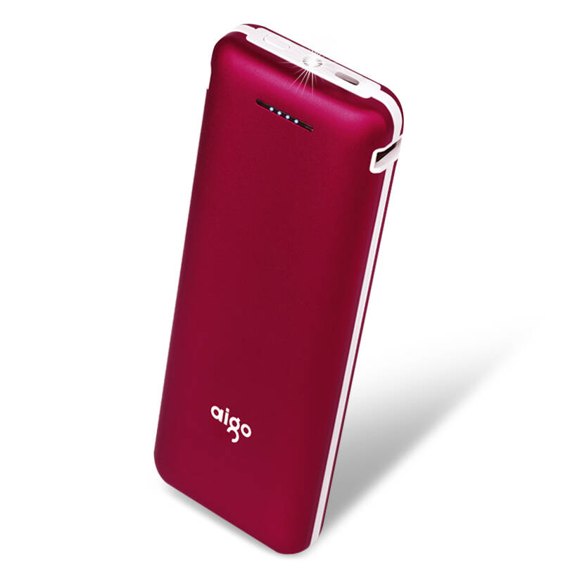 什么牌子的移动电源好_爱国者移动电源好吗_移动电源哪个牌子好