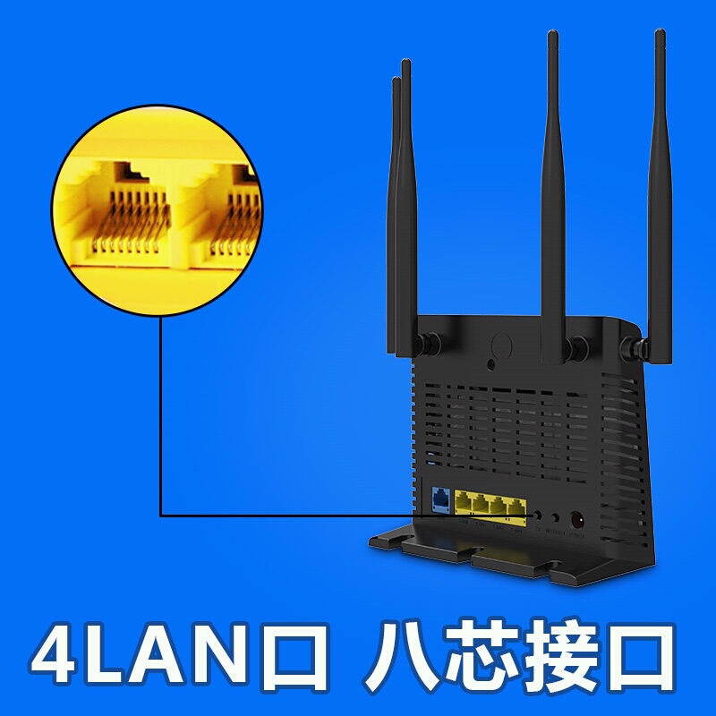 哪个路由器能很好地穿过墙壁？无线路由器防坑指南