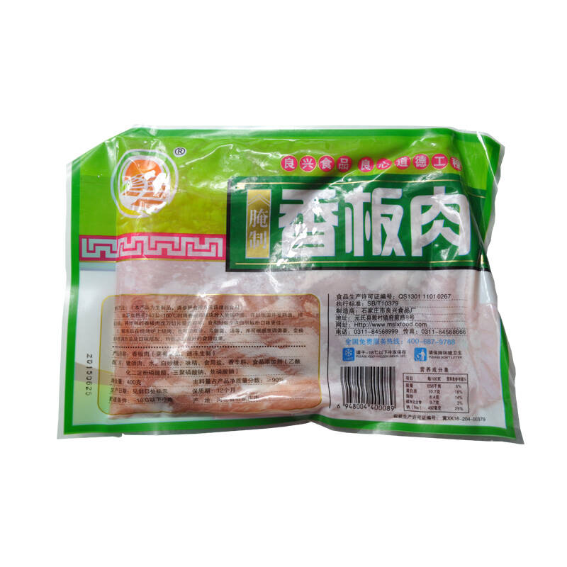 聚鲜品 松板肉400克 猪颈肉/腌制猪肉