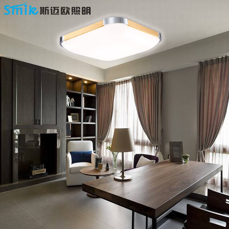 斯迈欧led吸顶灯客厅灯卧室灯阳台书房灯现代简约长方形灯具灯饰 85*