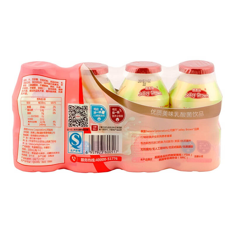 界界乐(jelley brown)乳酸菌饮料 水蜜桃味 100ml*4瓶【图片 价格