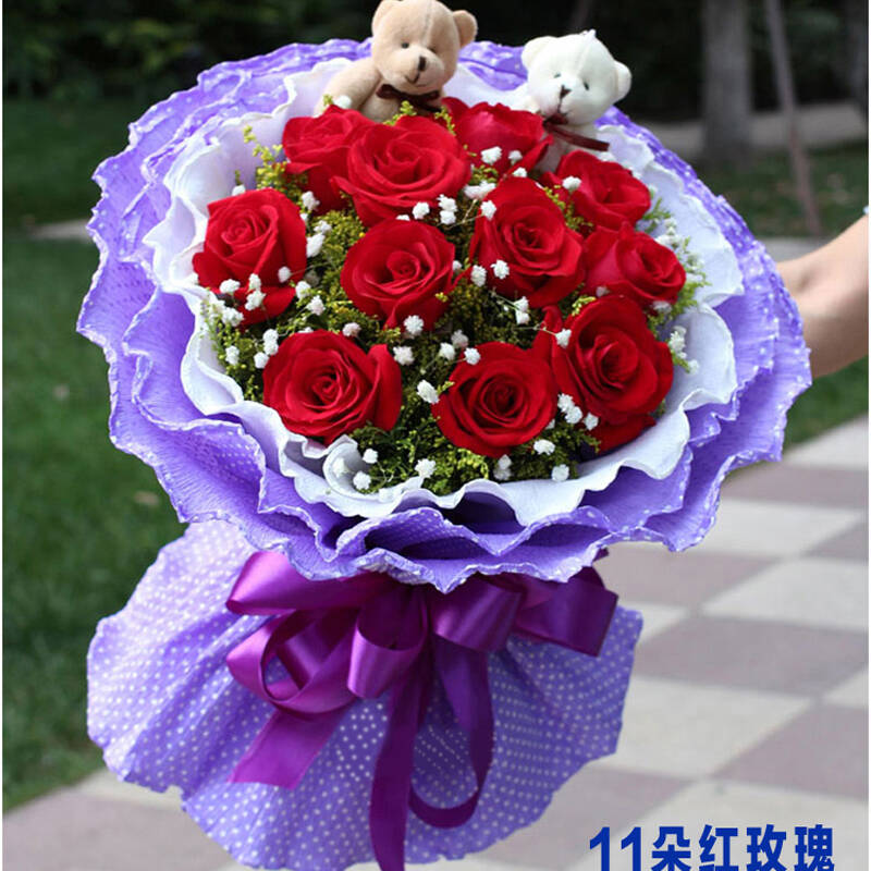 安月禾鲜花生日礼物情人节妇女节送花玫瑰南平市同城速递城区包邮