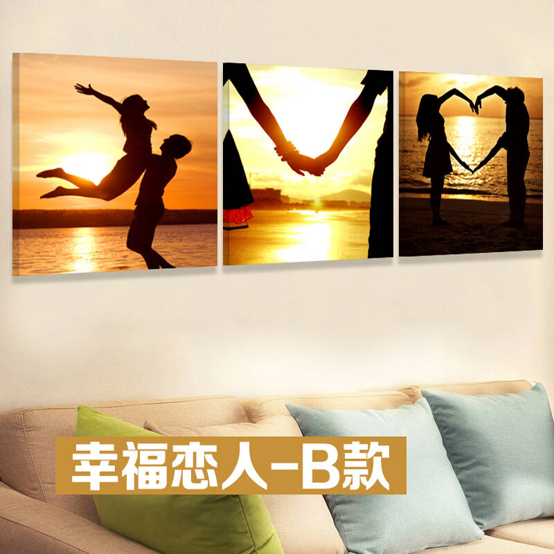 幸福恋人-b款 60*60-25mm3件套-纳米冰晶