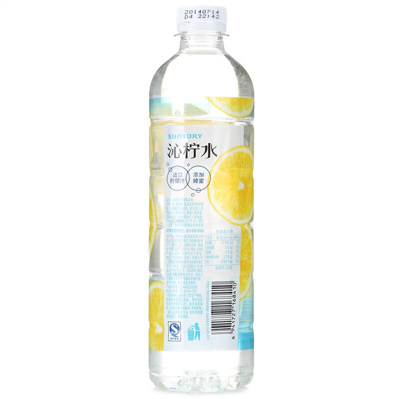 三得利(suntory) 沁柠水550ml*15瓶 整箱