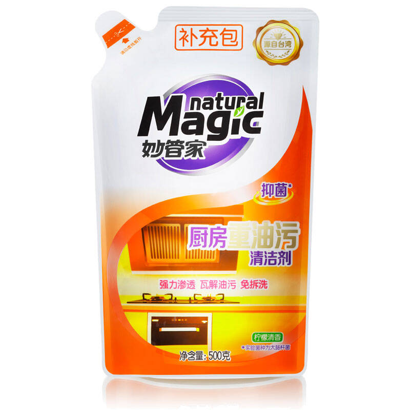 台湾花王妙而舒怎么样_张妙弟美丽四川^^^美丽台湾^^^中国国家地理百科全书:辽宁_台湾妙管家