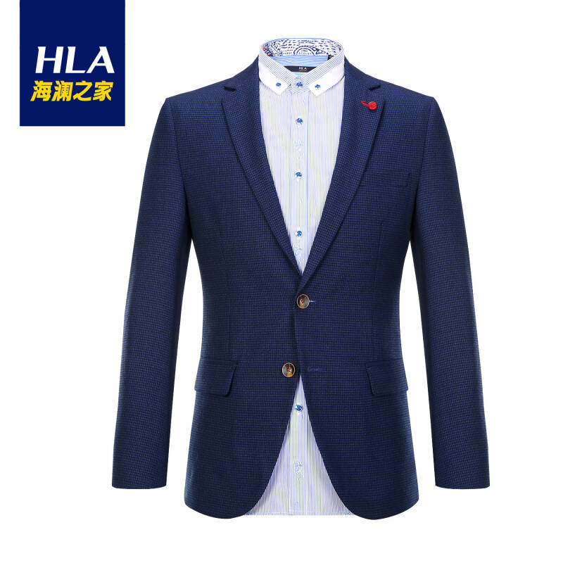 heilan home/海澜之家2016春季新品优雅单排扣西服西装男hwxad1n011a