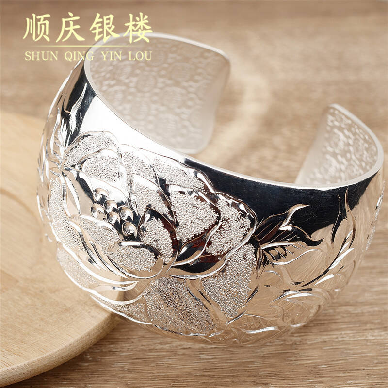 顺庆银楼 足银手镯女款 足银女士银镯子 大号牡丹花银饰品 100克 100