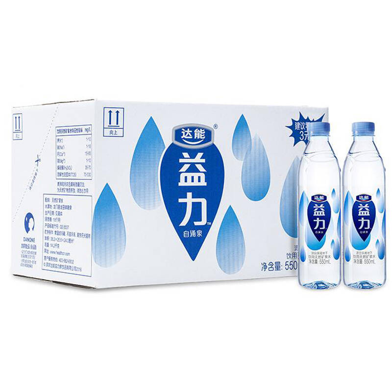 达能益力 天然矿泉水 550ml*24瓶 整箱