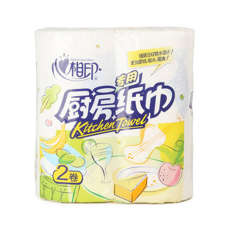 【年货推荐】心相印纸巾餐厅家庭厨房专用纸吸