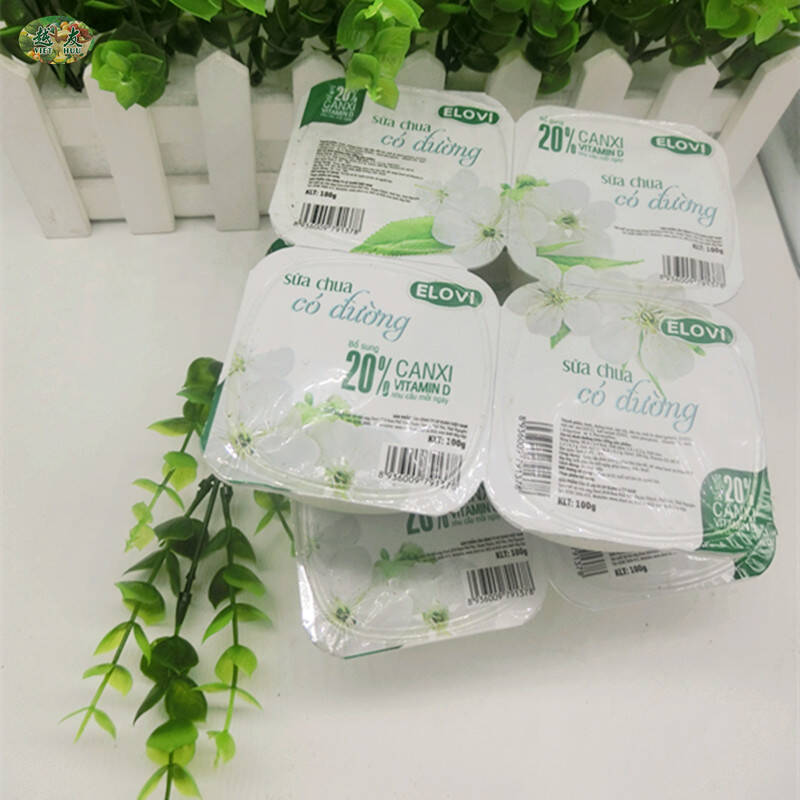 (越友家)越南进口酸奶 Elovi原味酸奶 茉莉花酸