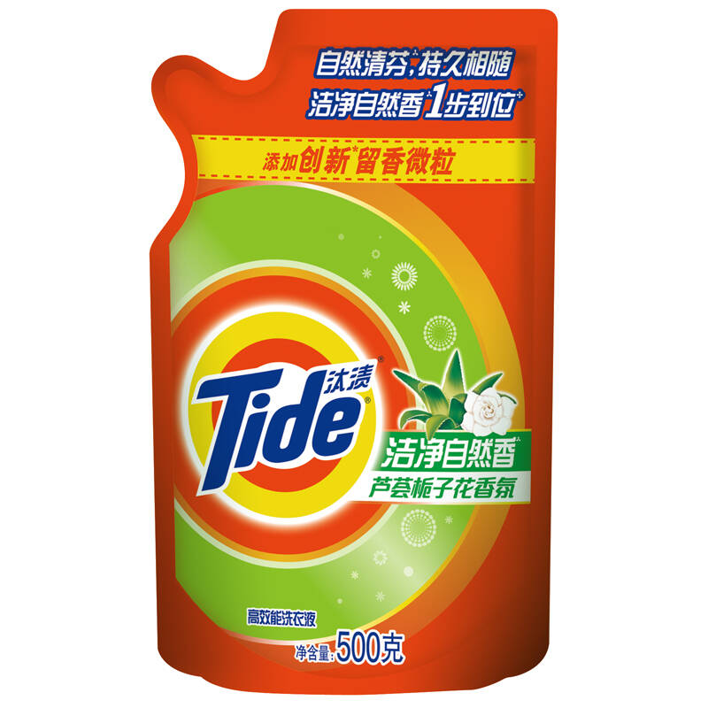 【京东超市】汰渍 tide 洁净自然香洗衣液500克(新旧包装随机发货)