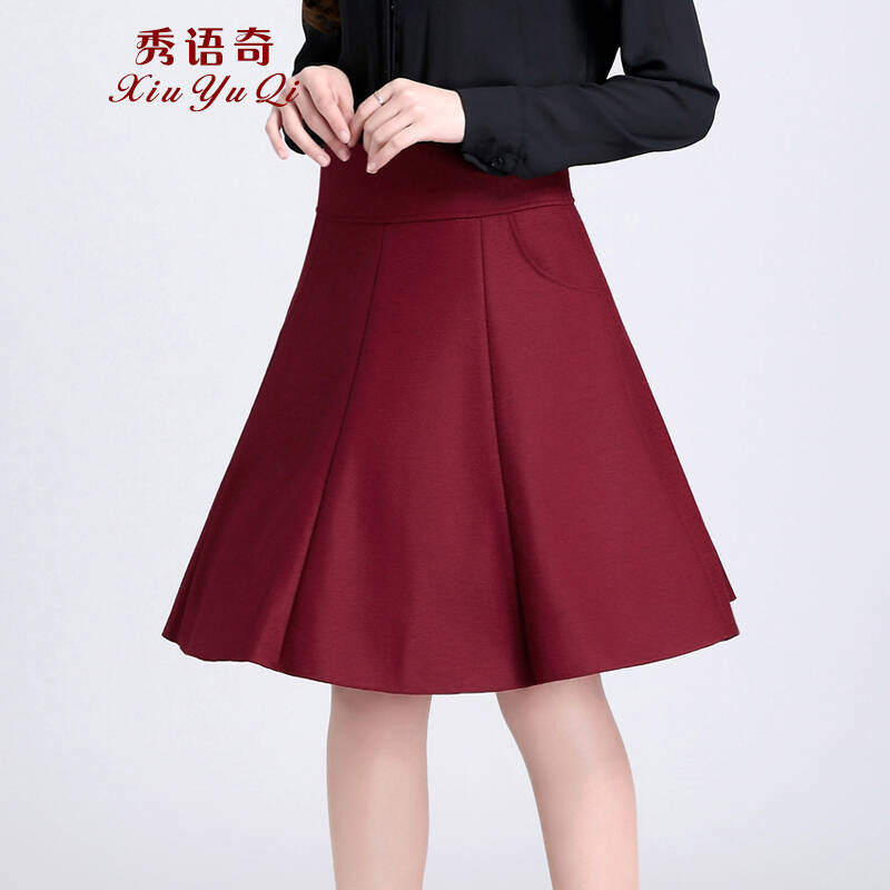 毛呢半身裙a字裙2016秋冬显瘦高腰大码中长款半身裙女裙半裙女装半身