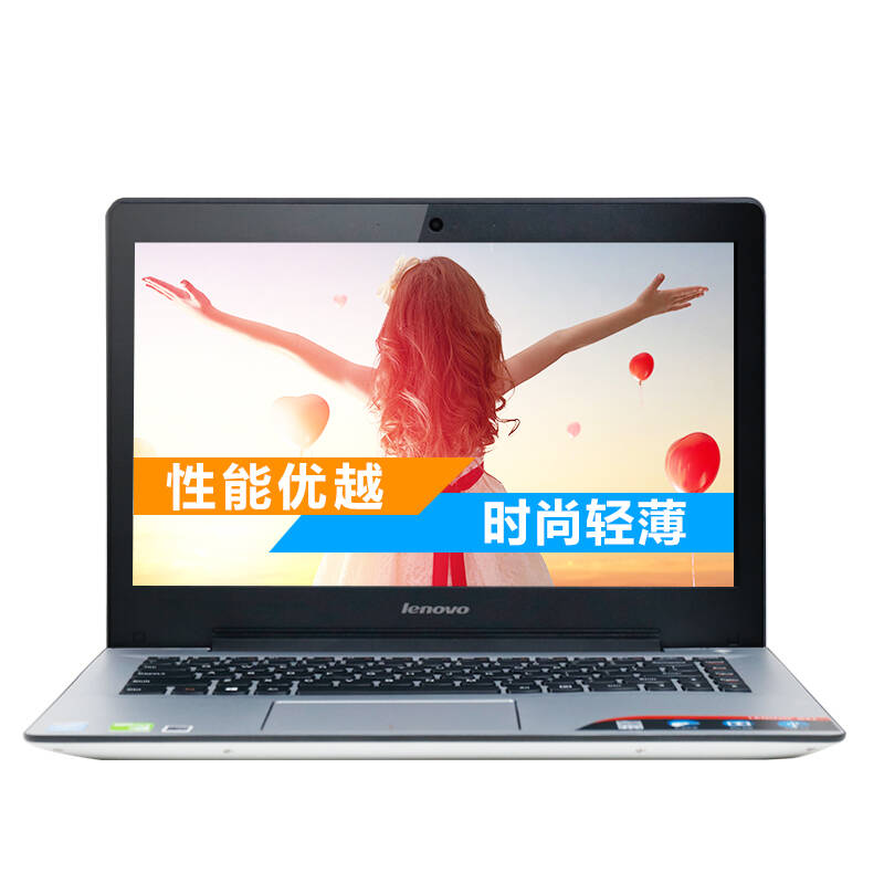 联想(lenovo)s41-70 14英寸超薄笔记本电脑 i3 4g 500g 2g独显 i3