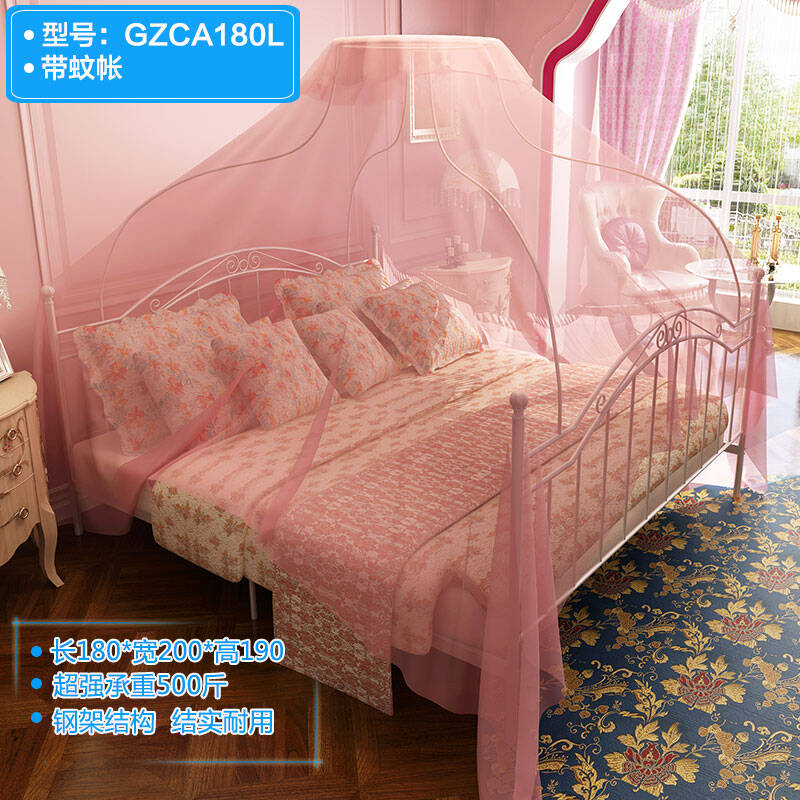 简思慕凯 铁艺公主床欧式古典单人床双人床时尚温馨儿童床 公主床GZCA180L带蚊帐【图片 价格 品牌 报价】-京东