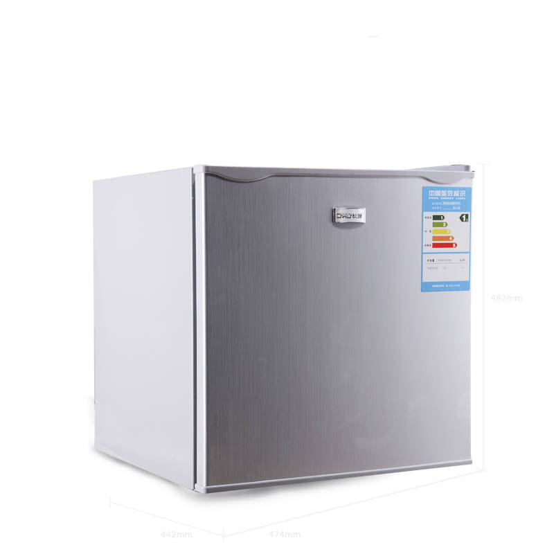 长城bc-50 50升迷你小冰箱家用单门冷藏小型电冰箱 拉丝银
