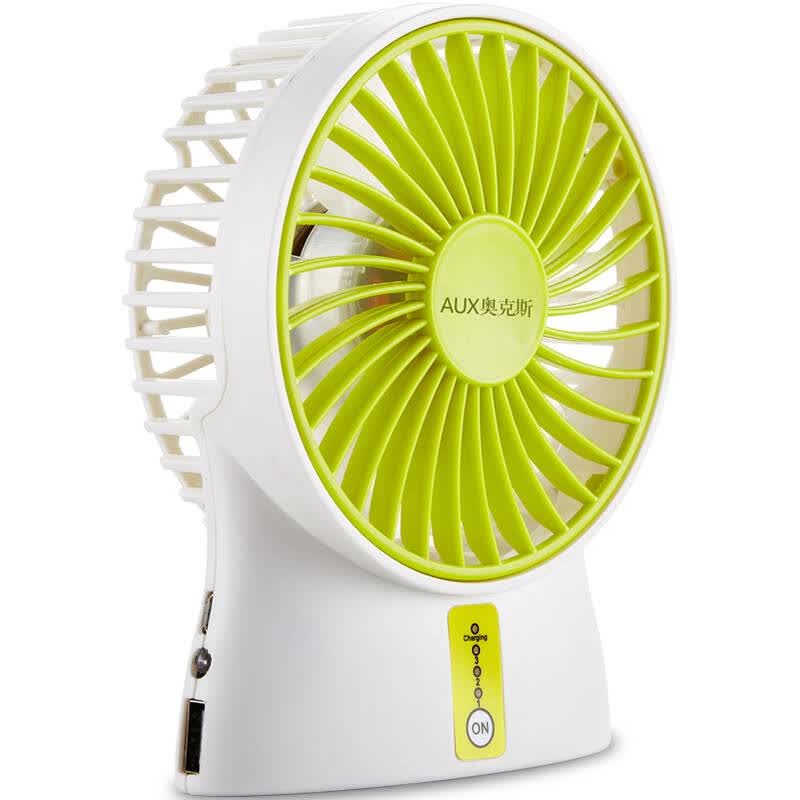 奥克斯(aux)a4-3 手持usb移动便携式风扇可充电可蓄电