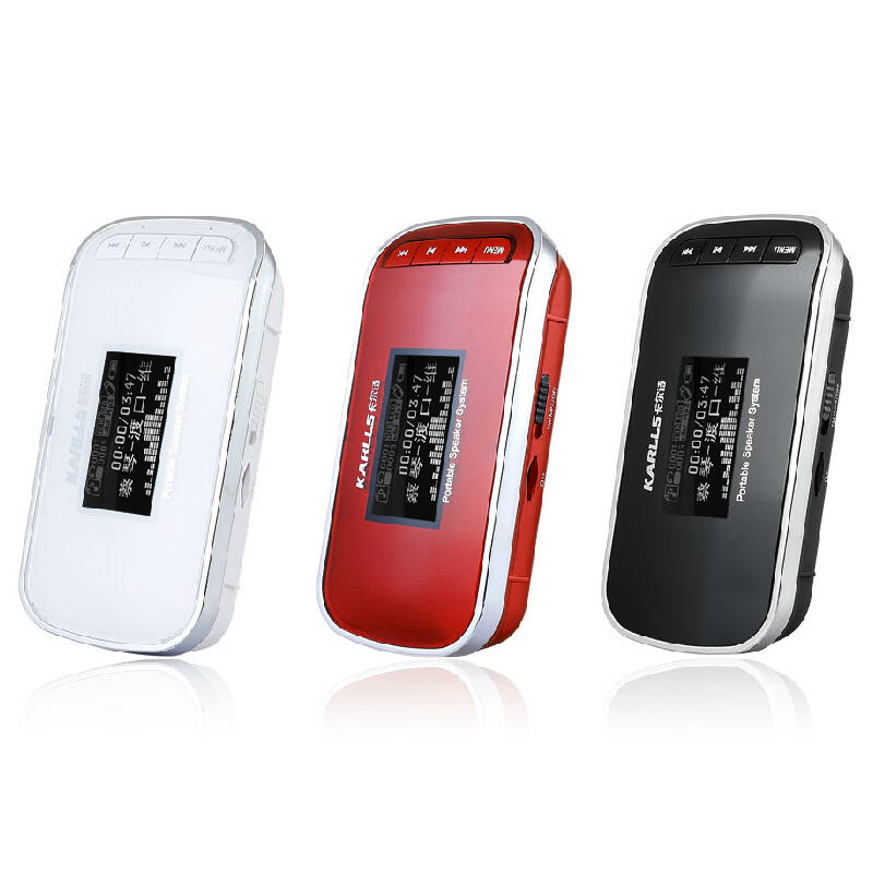 便携音箱推荐_便携播放器推荐_便携笔记本 推荐