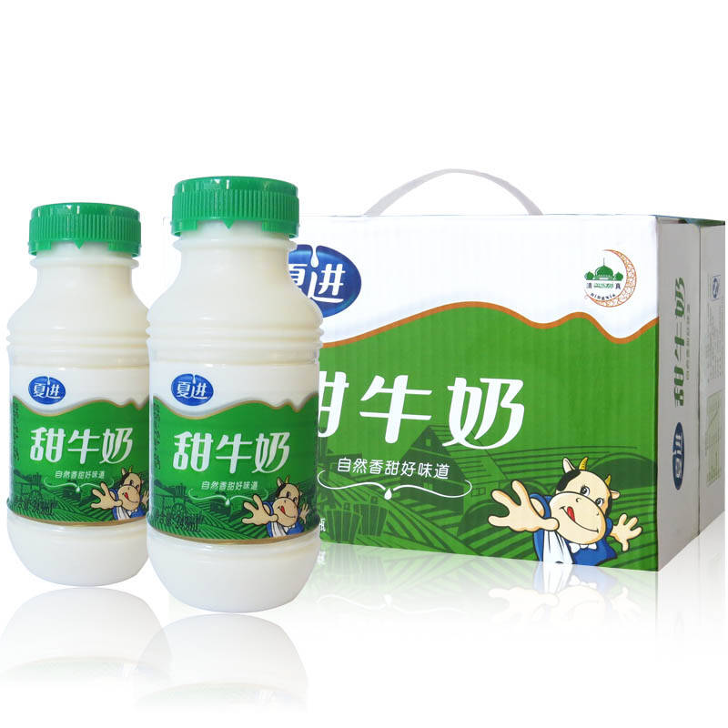 夏进 甜牛奶 243ml*15瓶 整箱装