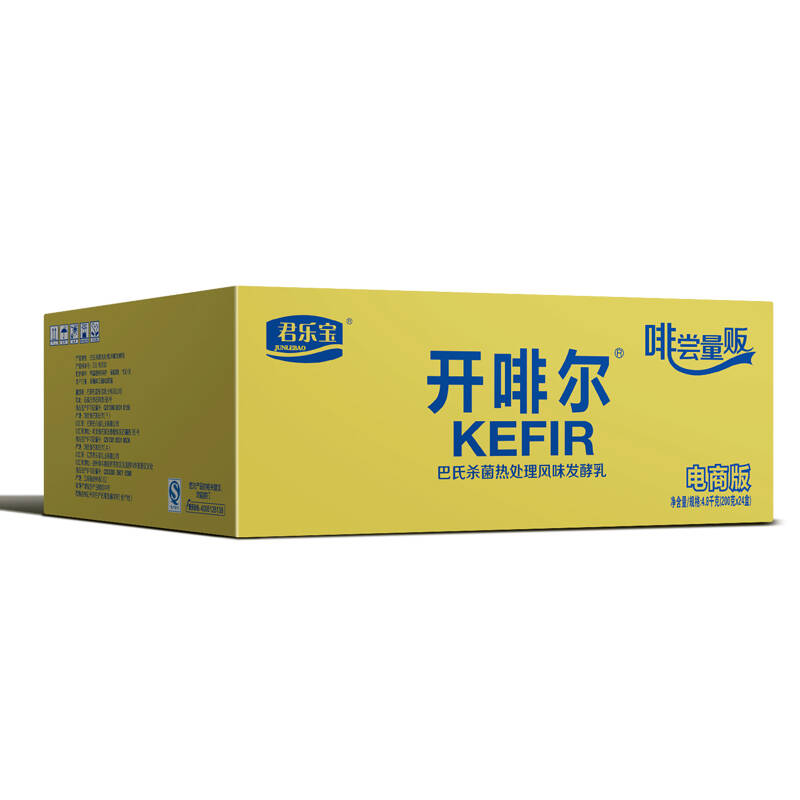 君乐宝 开啡尔 巴氏杀菌常温酸牛奶200g*24电商量贩装