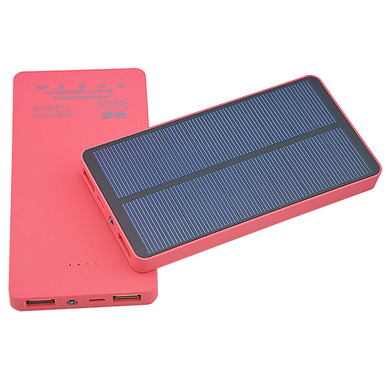 奥昶t2 聚合物电芯太阳能充电宝 支持阳光充电移动电源 随身充 适用于