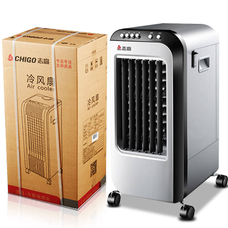 志高(chigo)fsm-12jn冷暖型取暖器/暖风机/冷风扇/空调扇(黑白色)
