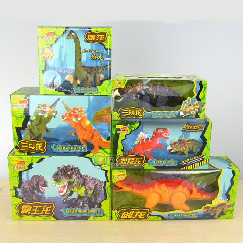 融凯 恐龙玩具霸王龙 电动恐龙 恐龙模型套装 仿真恐龙 儿童玩具 6653