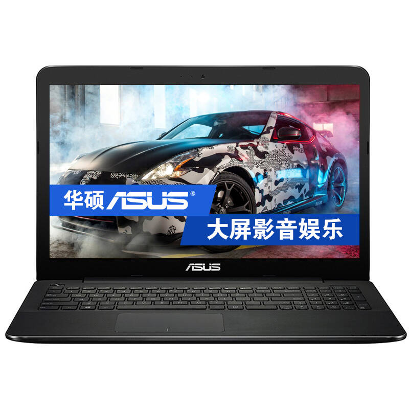 华硕(asus)fl5600l5500 15.6英寸游戏笔记本电脑i7-5500u 4g