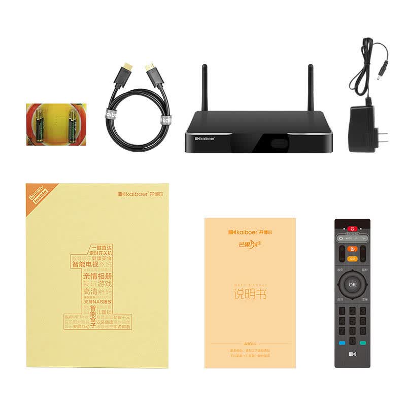 手机2g运行内存_2g运行内存4k电视盒子_2g 运行内存