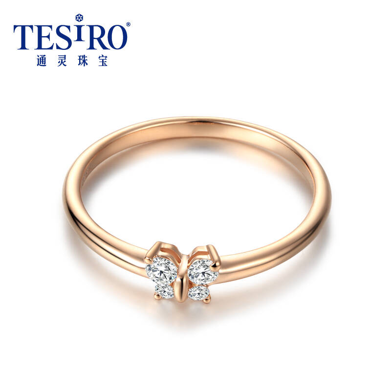 tesiro/通灵珠宝 新款18k钻石戒指 蝴蝶款 两边钻 女戒 婚戒 18k玫瑰