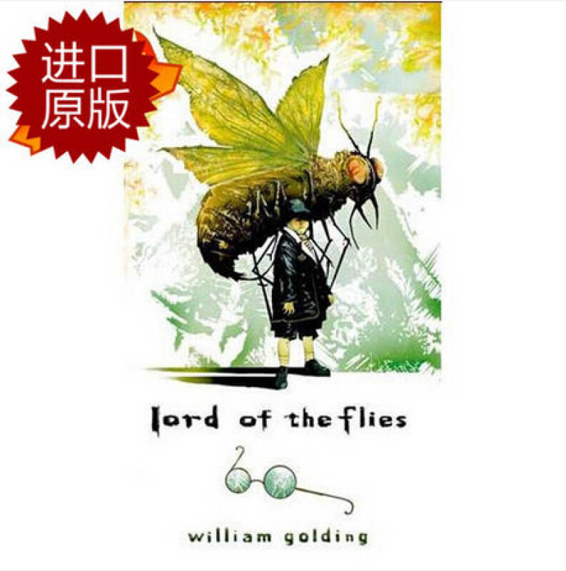 英文原版lord of the flies蝇王