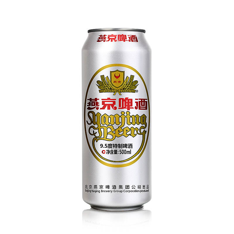 燕京啤酒 500mlx12罐 原麦汁浓度9.5° 酒精度≥3.3%vol [礼盒装]