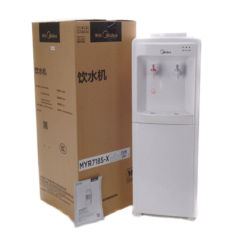 美的(midea)myr718s-x 温热型饮水机