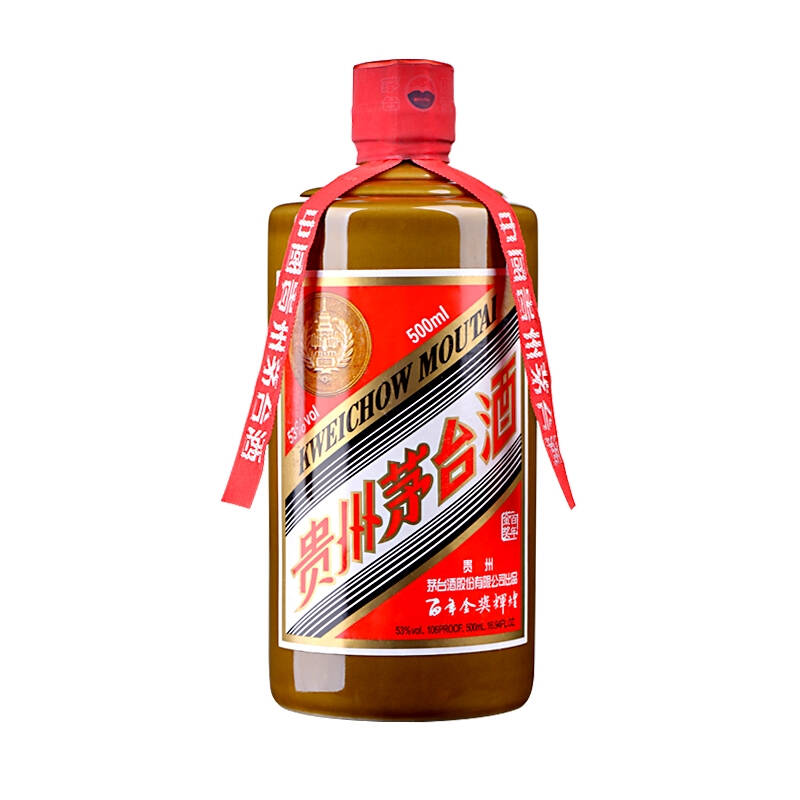 【京东超市】茅台53度 茅台百年金奖辉煌500ml 酱香型白酒