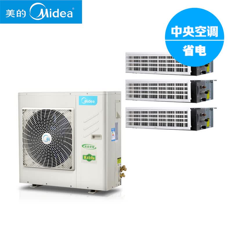 约克一拖4中央空调价格_一拖六中央空调价格_中央空调一拖五报价