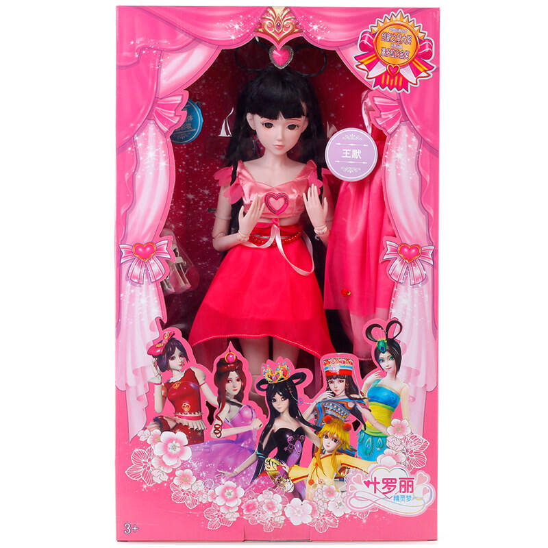 叶罗丽娃娃店里面图片_叶罗丽娃娃店里面图片内容大全