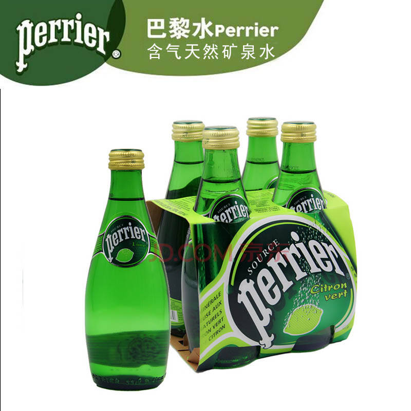 巴黎水青柠味饮料330ml*24瓶 perrier含气天然矿泉水法国进口 整箱装