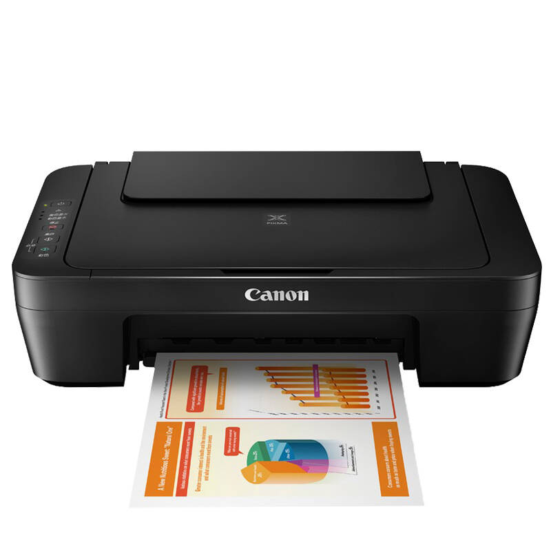 佳能mg2580s打印机一体机 家用彩色喷墨照片打印复印扫描多功能 官方